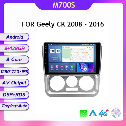 3965584539_geely-ck-2008 Geely CK 2008 - 2016 - Зображення 1