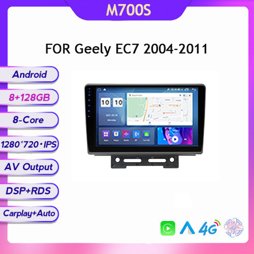 3965584546_geely-ec7-2004-2011 Geely EC7 2004-2011 - Зображення 1