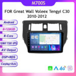 Great Wall Voleex Tengyi C30 2010-2012