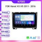 Haval H3 H5 2011- 2016