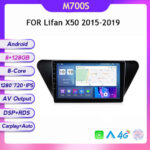 Lifan X50 2015-2019