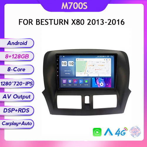 3965585856_besturn-x80-2013-2016 BESTURN X80 2013-2016 - Зображення 1
