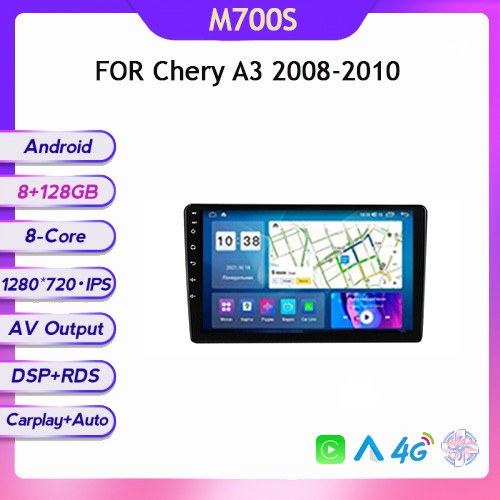 3975286433_chery-a3-2008-2010 Chery A3 2008-2010 - Зображення 1