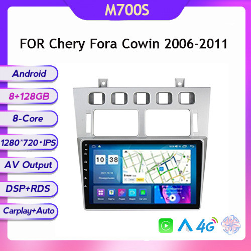 3975286440_chery-fora-cowin Chery Fora Cowin 2006-2011 - Зображення 1