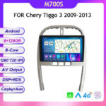 Chery Tiggo 3 2009-2013