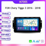 Chery Tiggo 3 2016 - 2018