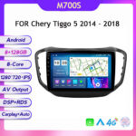 Chery Tiggo 5 2014 - 2018