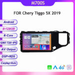 Chery Tiggo 5X 2019