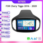 Chery Tiggo 2016 - 2020