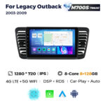 Штатна магнітола Subaru Legacy 4, Outback 3 (2003-2009) M700 (8/128 Гб), 2K (2000x1200) QLED, GPS + 4G + CarPlay