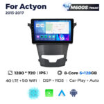 Штатна магнітола SsangYong Actyon (2013-2018) M600 (6/128 Гб), 2K (2000x1200) QLED, GPS + 4G + CarPlay