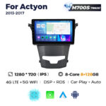 Штатна магнітола SsangYong Actyon (2013-2018) M700 (8/128 Гб), 2K (2000x1200) QLED, GPS + 4G + CarPlay