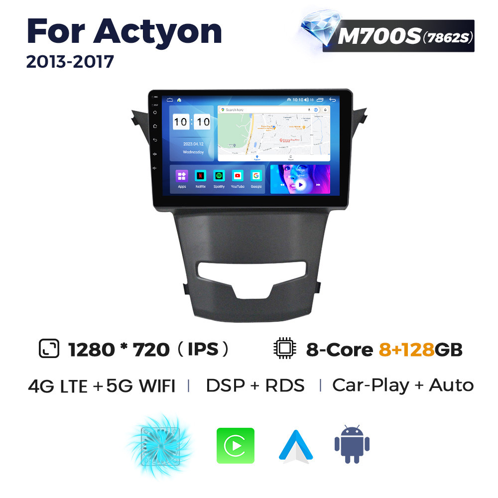 5287324318_shtatna-magnitola-ssangyong Штатна магнітола SsangYong Actyon (2013-2018) M700 (8/128 Гб), 2K (2000x1200) QLED, GPS + 4G + CarPlay - Зображення 1