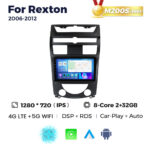 Штатна магнітола SsangYong Rexton 1 (2006-2012) M200 (2/32 Гб), HD (1280x720) QLED, GPS + 4G + CarPlay