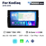 Штатна магнітола Skoda Kodiaq 1 (2016-2021) M300 (4/32 Гб), 2K (2000x1200) QLED, GPS + 4G + CarPlay