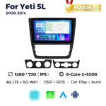 Штатна магнітола Skoda Yeti (2009-2014) M200 (2/32 Гб), 2K (2000x1200) QLED, GPS + 4G + CarPlay