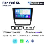 Штатна магнітола Skoda Yeti (2009-2014) M500 (4/64 Гб), HD (1280x720) QLED, GPS + 4G + CarPlay