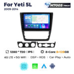 Штатна магнітола Skoda Yeti (2009-2014) M700 (8/128 Гб), 2K (2000x1200) QLED, GPS + 4G + CarPlay