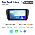 Штатна магнітола Seat Ibiza M700 (8/128 Гб), 2K (2000x1200) QLED, GPS + 4G + CarPlay