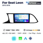 Штатна магнітола Seat Leon (2012-2018) M700 (8/128 Гб), 2K (2000x1200) QLED, GPS + 4G + CarPlay