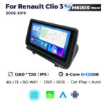 Штатна магнітола Renault Clio 3 (2006-2012) M600 (6/128 Гб), HD (1280x720) QLED, GPS + 4G + CarPlay