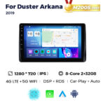 Штатна магнітола Renault Duster / Arkana (2019-...) M200 (2/32 Гб), HD (1280x720) QLED, GPS + 4G + CarPlay