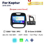 Штатна магнітола Renault Captur (2013-2019) M200 (2/32 Гб), HD (1280x720) QLED, GPS + 4G + CarPlay