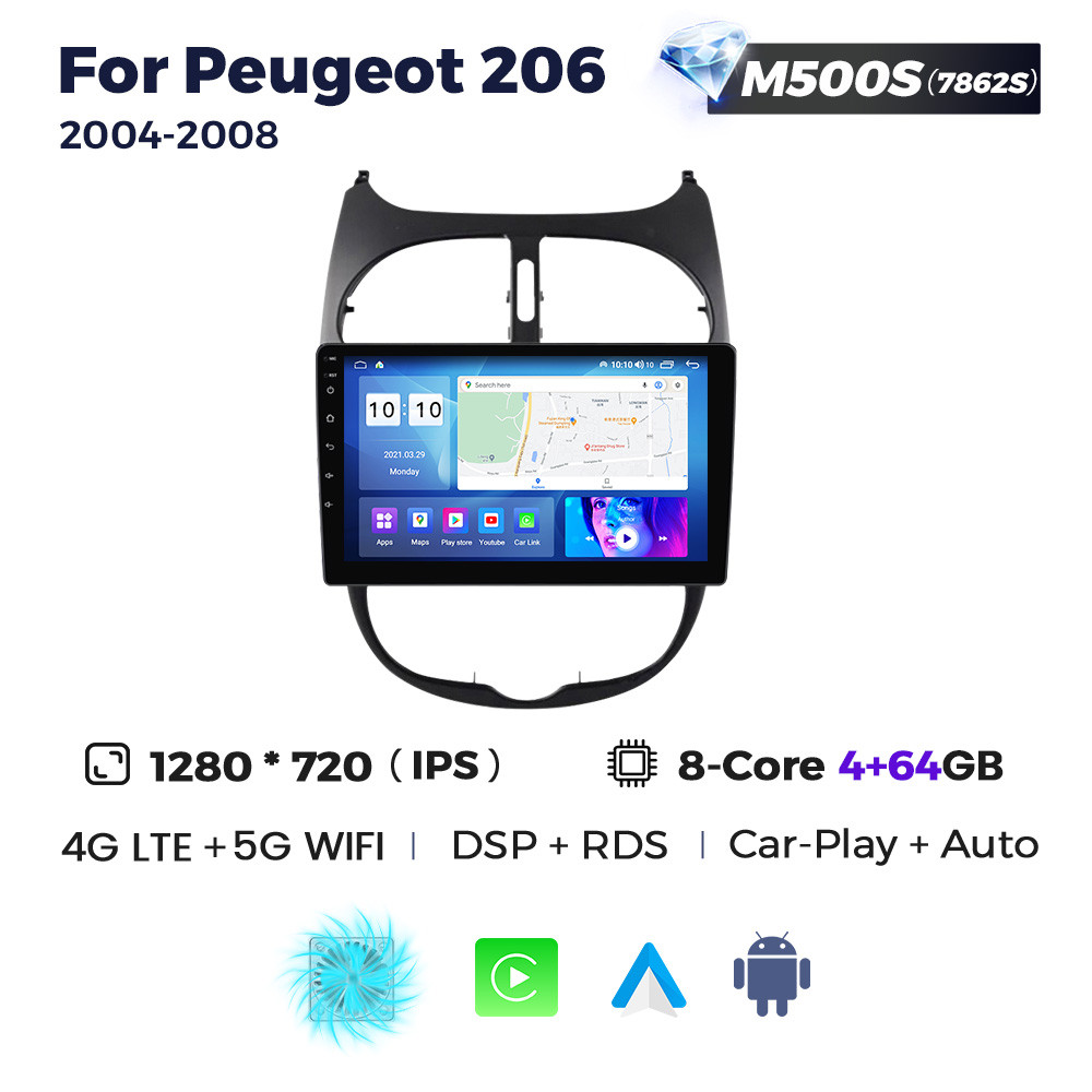 5288267377_shtatna-magnitola-peugeot Штатна магнітола Peugeot 206 (2004-2008) M500 (4/64 Гб), 2K (2000x1200) QLED, GPS + 4G + CarPlay - Зображення 1
