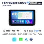 Штатна магнітола Peugeot 2008 (2013-2019) M600 (6/128 Гб), HD (1280x720) QLED, GPS + 4G + CarPlay