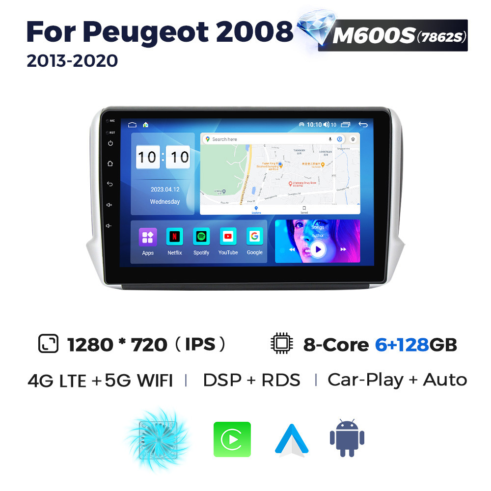 5288294709_shtatna-magnitola-peugeot Штатна магнітола Peugeot 2008 (2013-2019) M600 (6/128 Гб), 2K (2000x1200) QLED, GPS + 4G + CarPlay - Зображення 1