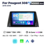 Штатна магнітола Peugeot 308 (2016-2019) M300 (4/32 Гб), 2K (2000x1200) QLED, GPS + 4G + CarPlay