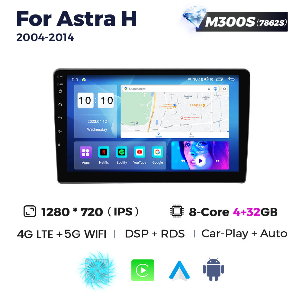 5291584709_shtatna-magnitola-opel Штатна магнітола Opel Astra H (2004-2014) M300 (4/32 Гб), HD (1280x720) QLED, GPS + 4G + CarPlay GREY - Зображення 1