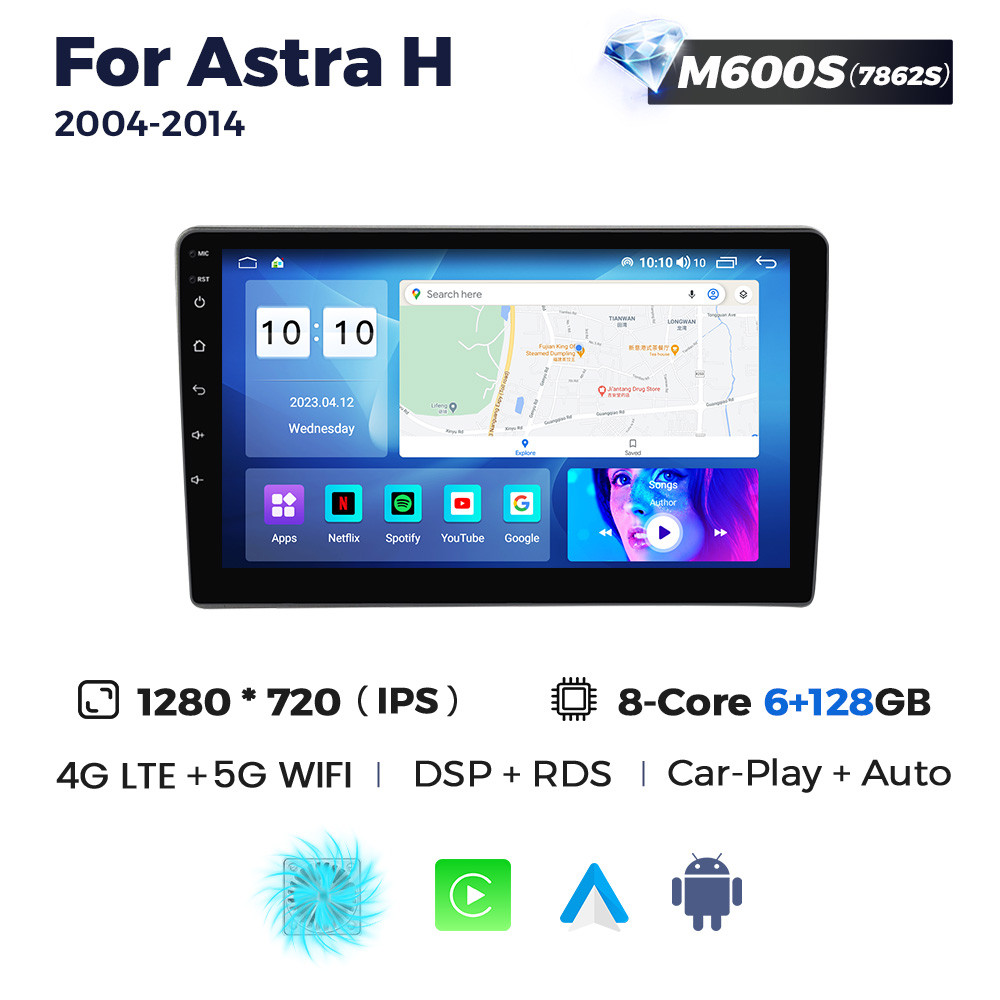 5291586291_shtatna-magnitola-opel Штатна магнітола Opel Astra H (2004-2014) M600 (6/128 Гб), 2K (2000x1200) QLED, GPS + 4G + CarPlay GREY - Зображення 1
