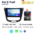 Штатна магнітола Nissan X-Trail, Qashqai, Rogue (2013-2017) M200 (2/32 Гб), HD (1280x720) QLED, GPS + 4G + CarPlay