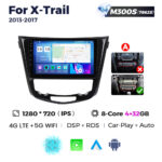 Штатна магнітола Nissan X-Trail, Qashqai, Rogue (2013-2017) M300 (4/32 Гб), HD (1280x720) QLED, GPS + 4G + CarPlay