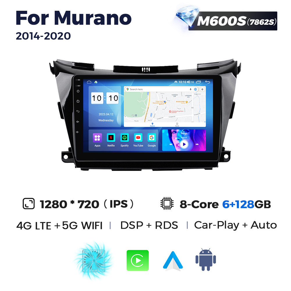 5291759696_shtatna-magnitola-nissan Штатна магнітола Nissan Murano (Z52) (2014-2020) M600 (6/128 Гб), 2K (2000x1200) QLED, GPS + 4G + CarPlay - Зображення 1