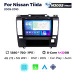 Штатна магнітола Nissan Tiida (Versa, C11) (2005-2010) M300 (4/32 Гб), 2K (2000x1200) QLED, GPS + 4G + CarPlay