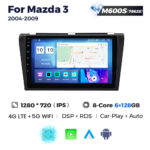 Штатна магнітола Mazda 3 (2004-2009) M600 (6/128 Гб), HD (1280x720) QLED, GPS + 4G + CarPlay