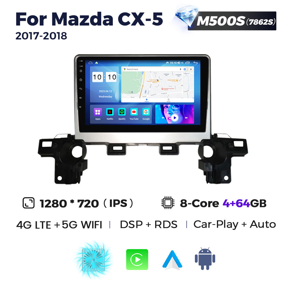 5295676010_shtatna-magnitola-mazda Штатна магнітола Mazda CX-5 (2017-2018) M500 (4/64 Гб), 2K (2000x1200) QLED, GPS + 4G + CarPlay - Зображення 1