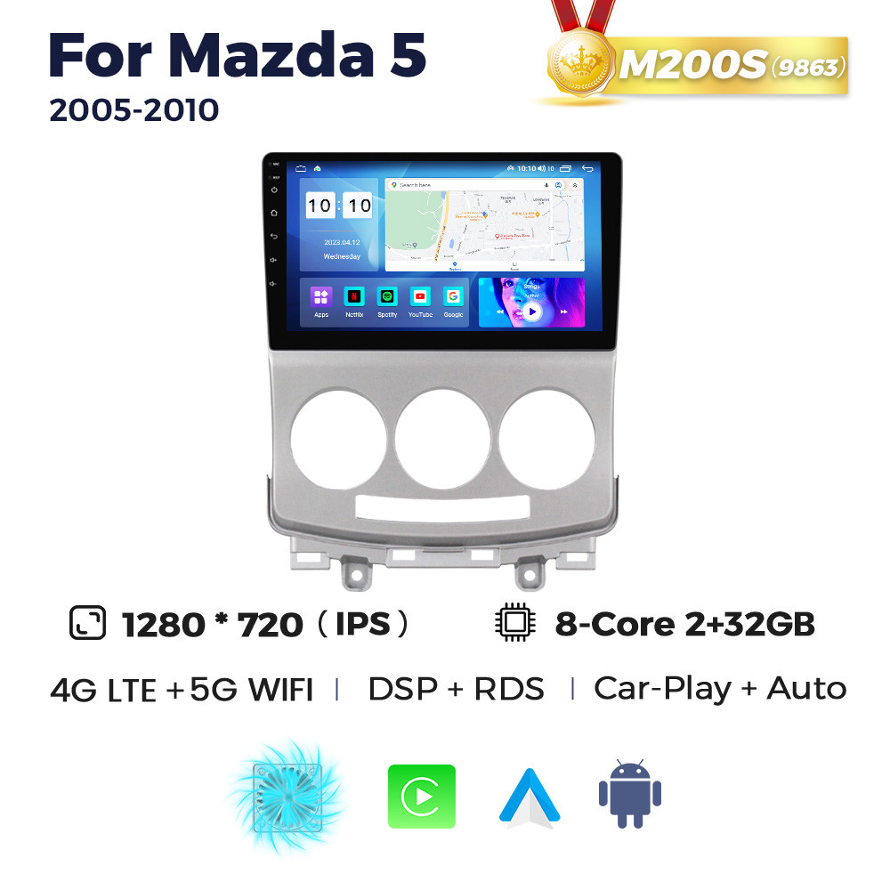 5295967436_shtatna-magnitola-mazda Штатна магнітола Mazda 5 (2005-2010) M200 (2/32 Гб), 2K (2000x1200) QLED, GPS + 4G + CarPlay - Зображення 1