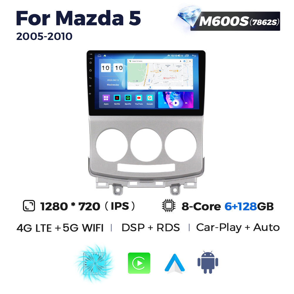 5295977132_shtatna-magnitola-mazda Штатна магнітола Mazda 5 (2005-2010) M600 (6/128 Гб), 2K (2000x1200) QLED, GPS + 4G + CarPlay - Зображення 1