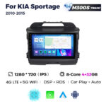 Штатна магнітола Kia Sportage 3 (SL) (2010-2015) M300 (4/32 Гб), 2K (2000x1200) QLED, GPS + 4G + CarPlay