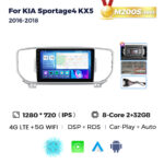 Штатна магнітола Kia Sportage 4 (KX5, QL) (2016-2018) M200 (2/32 Гб), 2K (2000x1200) QLED, GPS + 4G + CarPlay