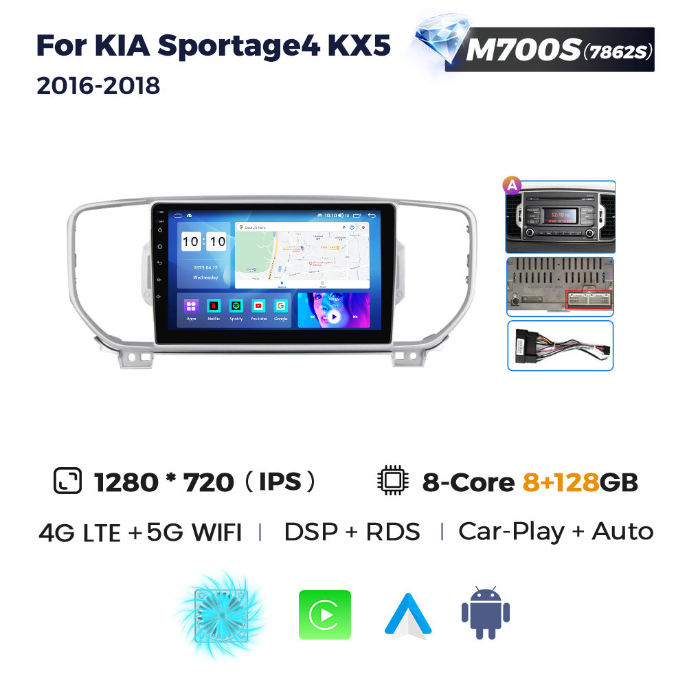5296199557_shtatna-magnitola-kia Штатна магнітола Kia Sportage 4 (KX5, QL) (2016-2018) M700 (8/128 Гб), 2K (2000x1200) QLED, GPS + 4G + CarPlay - Зображення 1