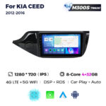 Штатна магнітола Kia Ceed 2 (JD) (2012-2016) M300 (4/32 Гб), 2K (2000x1200) QLED, GPS + 4G + CarPlay