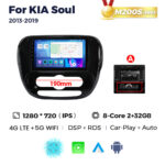 Штатна магнітола Kia Soul 2 (2014-2018) M200 (2/32 Гб), 2K (2000x1200) QLED, GPS + 4G + CarPlay