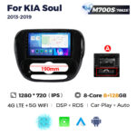 Штатна магнітола Kia Soul 2 (2014-2018) M700 (8/128 Гб), 2K (2000x1200) QLED, GPS + 4G + CarPlay