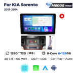 Штатна магнітола Kia Sorento 2 (2013-2014) M600 (6/128 Гб), 2K (2000x1200) QLED, GPS + 4G + CarPlay