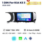 Штатна магнітола Kia Optima 5 (K5) (2020-2021) M200 (2/32 Гб), 2K (2000x1200) QLED, GPS + 4G + CarPlay