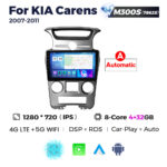 Штатна магнітола Kia Carens 2 (2007-2011) M300 (4/32 Гб), 2K (2000x1200) QLED, GPS + 4G + CarPlay